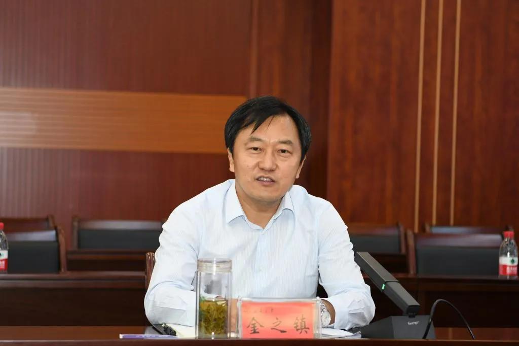 副部级金之镇, 被逮捕(附简历)