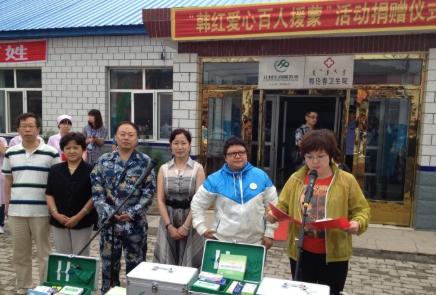 韩红捐救护车的内蒙古，查了一下牧民的收入，2025年全年收入十万到三十万，条件普