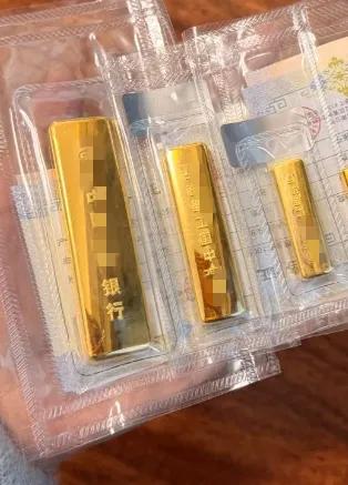 刚买没几天的黄金黄金可怎么处理？经济学家马光远一直不建议普通人买黄金投资黄金！甚