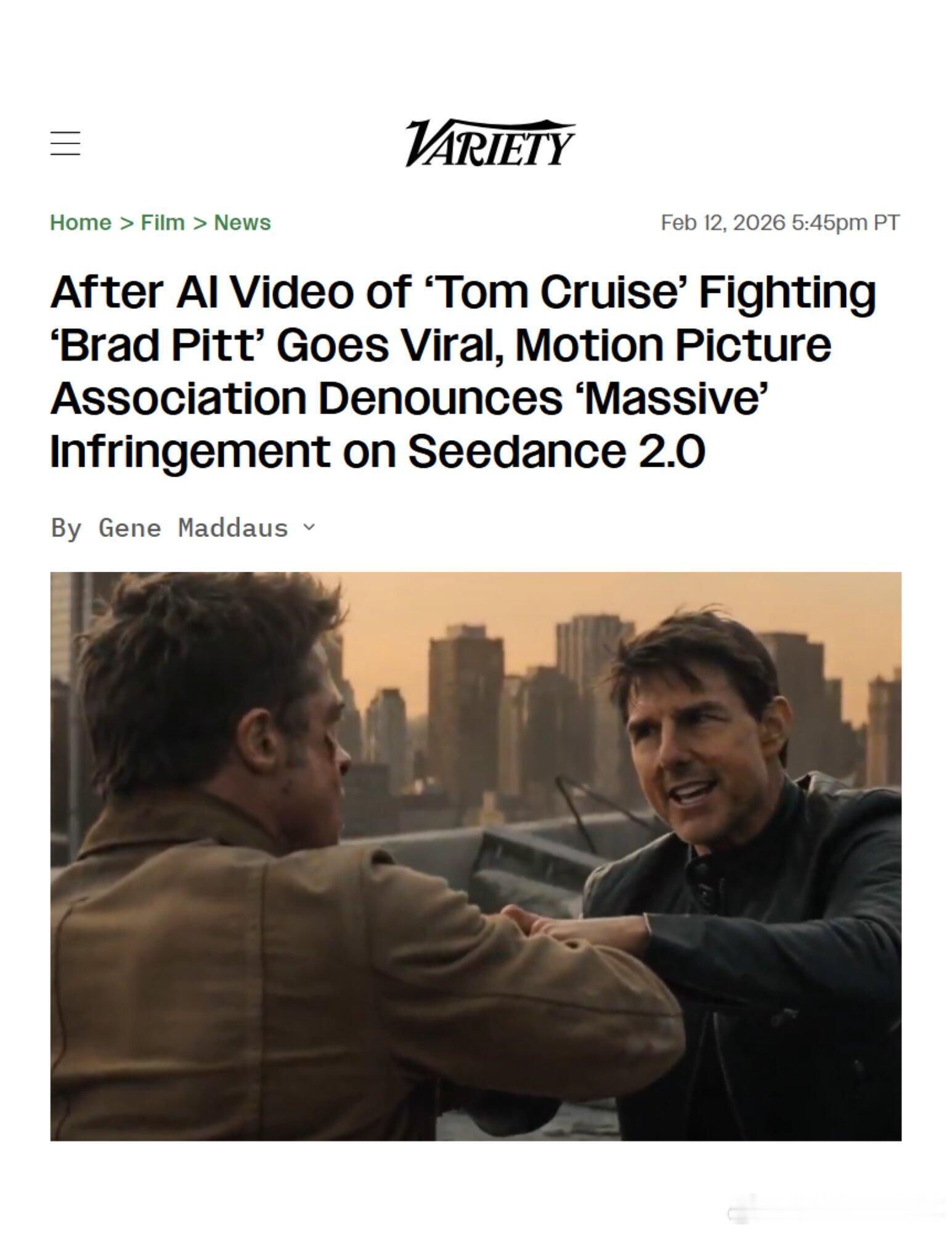 Seedance2.0被指侵权。MPA（美国电影协会）要求字节立即停止运营See