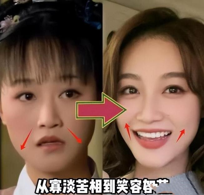 哎呀妈呀！那位长着一张苦相脸的蓝盈莹，不管做什么都难逃网友的吐槽。可谁曾想，她竟