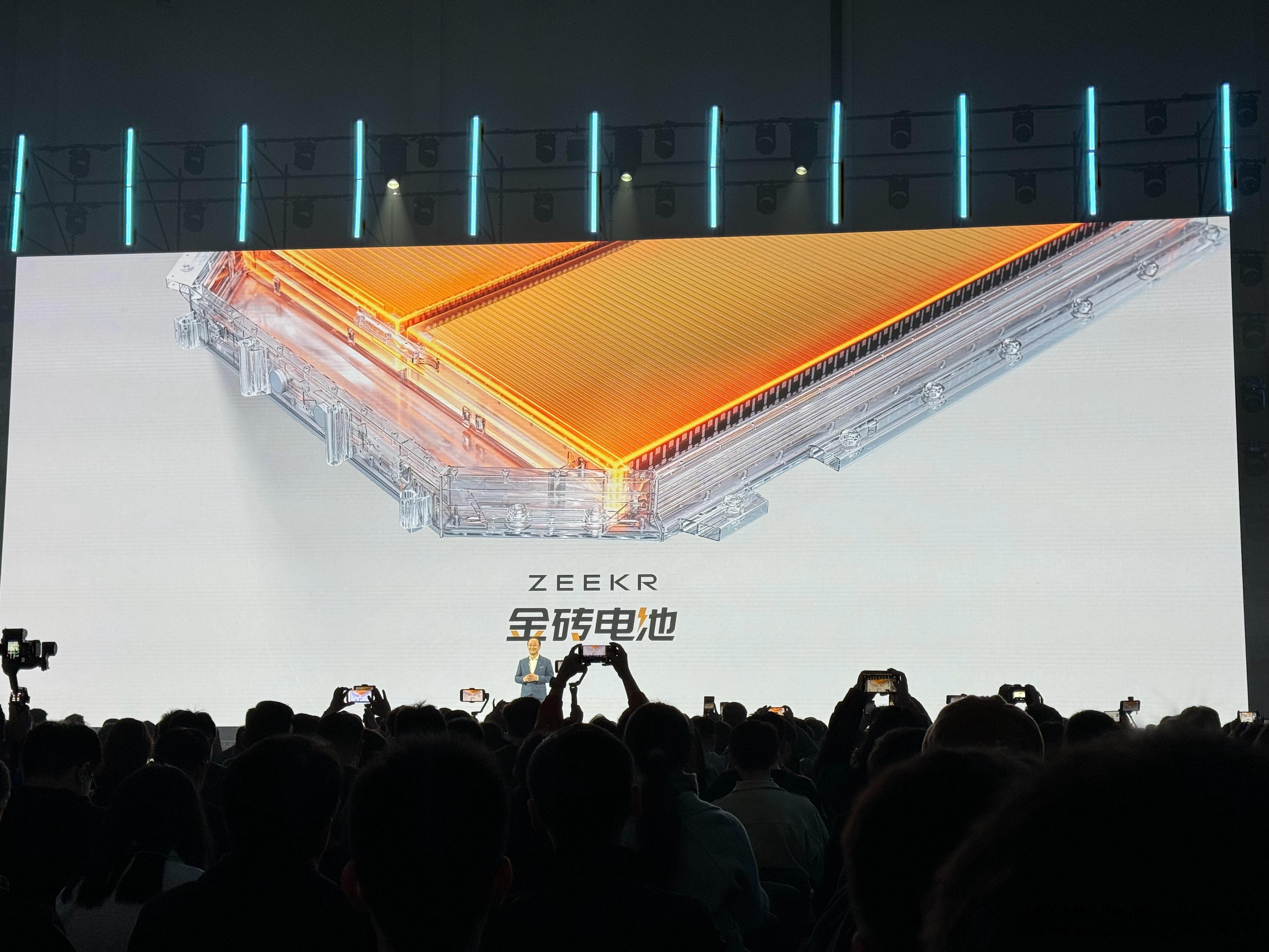 25万以上电车用磷酸铁锂电池算减配虽然这话听着有点“地图炮”的感觉了，但是当大