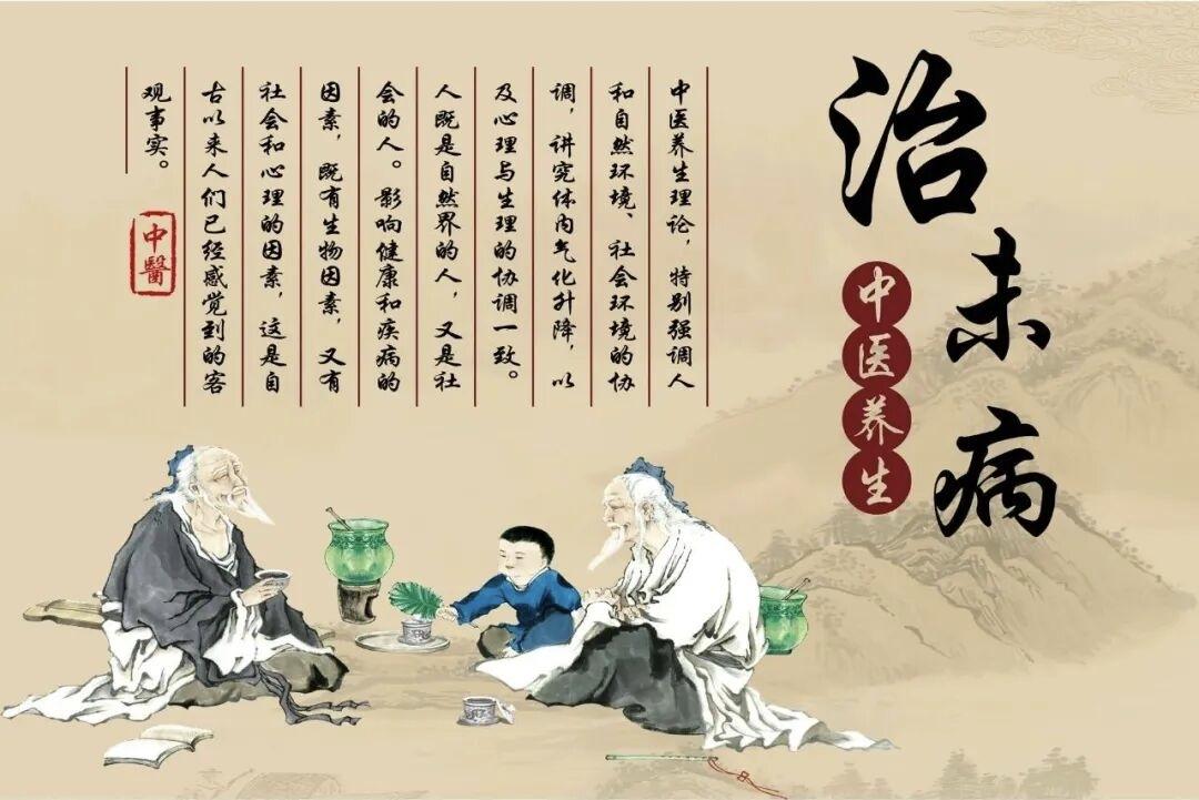 你认为有必要振兴中医吗当然有必要，中医是老祖宗留给我们的中国文化瑰宝。是我们民族