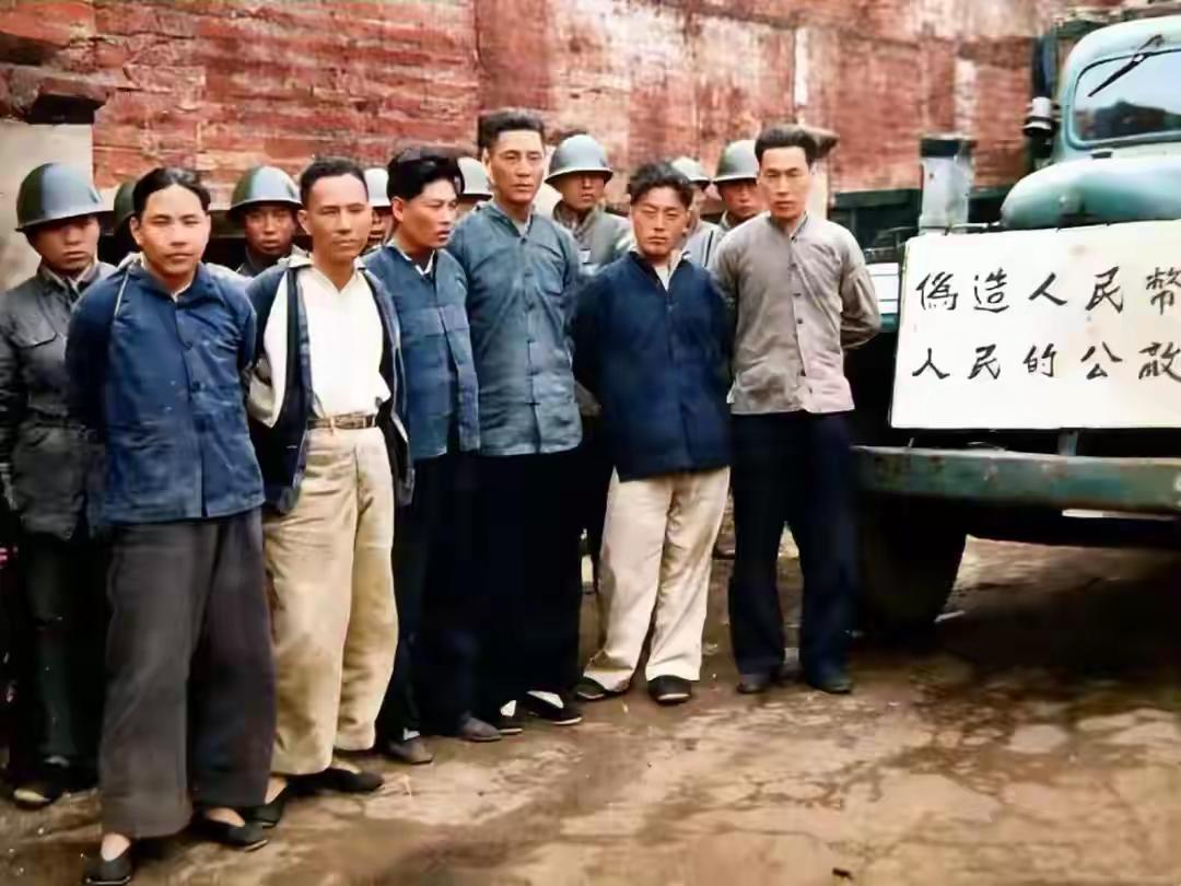 1949年，大特务李星宇被处决前的罕见镜头，他两眼空洞，面如死灰。人到了真正