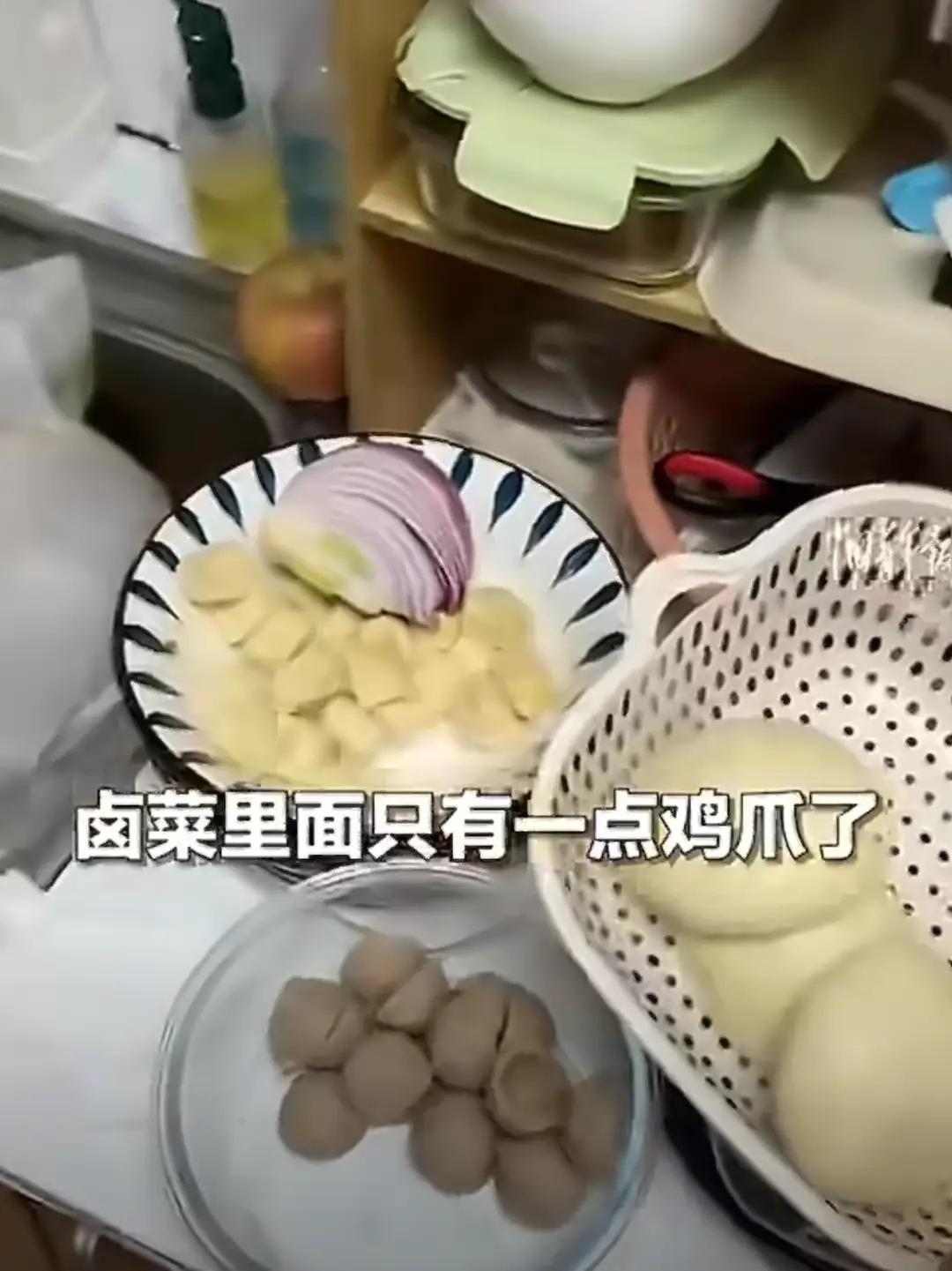 又气又笑！！！2月19日早上，安徽合肥的女子睡醒就遇到了一件糟心事，她昨晚蒸的