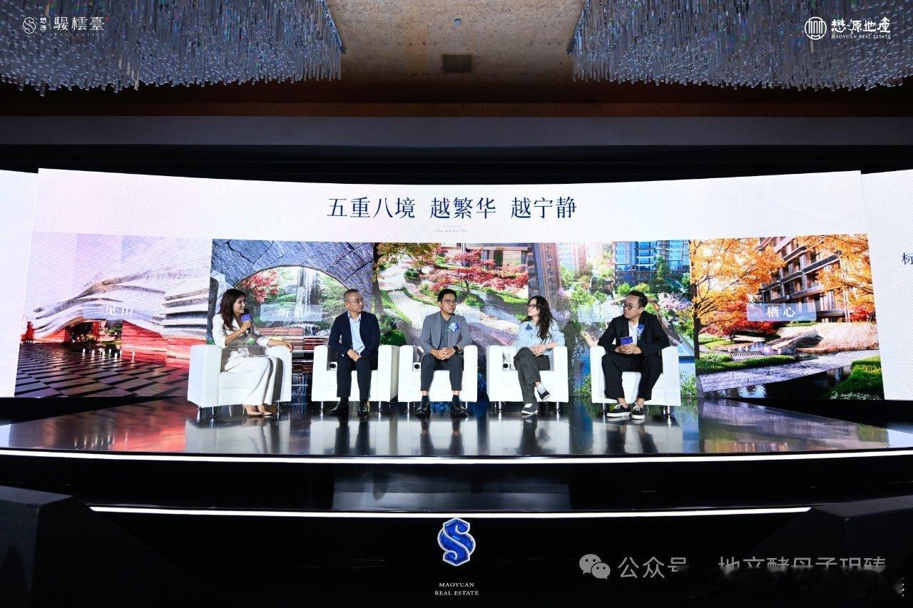 《北京东三环：红玺台之后，又见騴橒臺》我很少参加新盘发布会。这些年北京的项目看得
