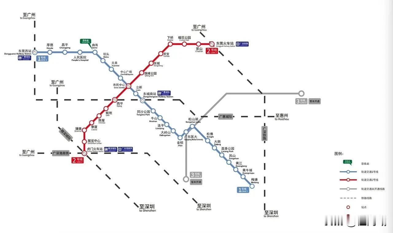 东莞地铁1号线是东莞市轨道交通网络的重要组成部分，其最新动态如下：一、开通时