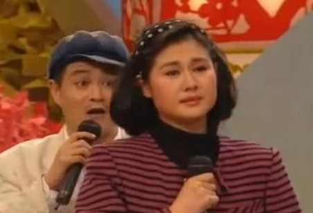 1992年春晚，表演完《我想有个家》后，黄晓娟对赵本山说：“老哥啊，这是咱俩最后