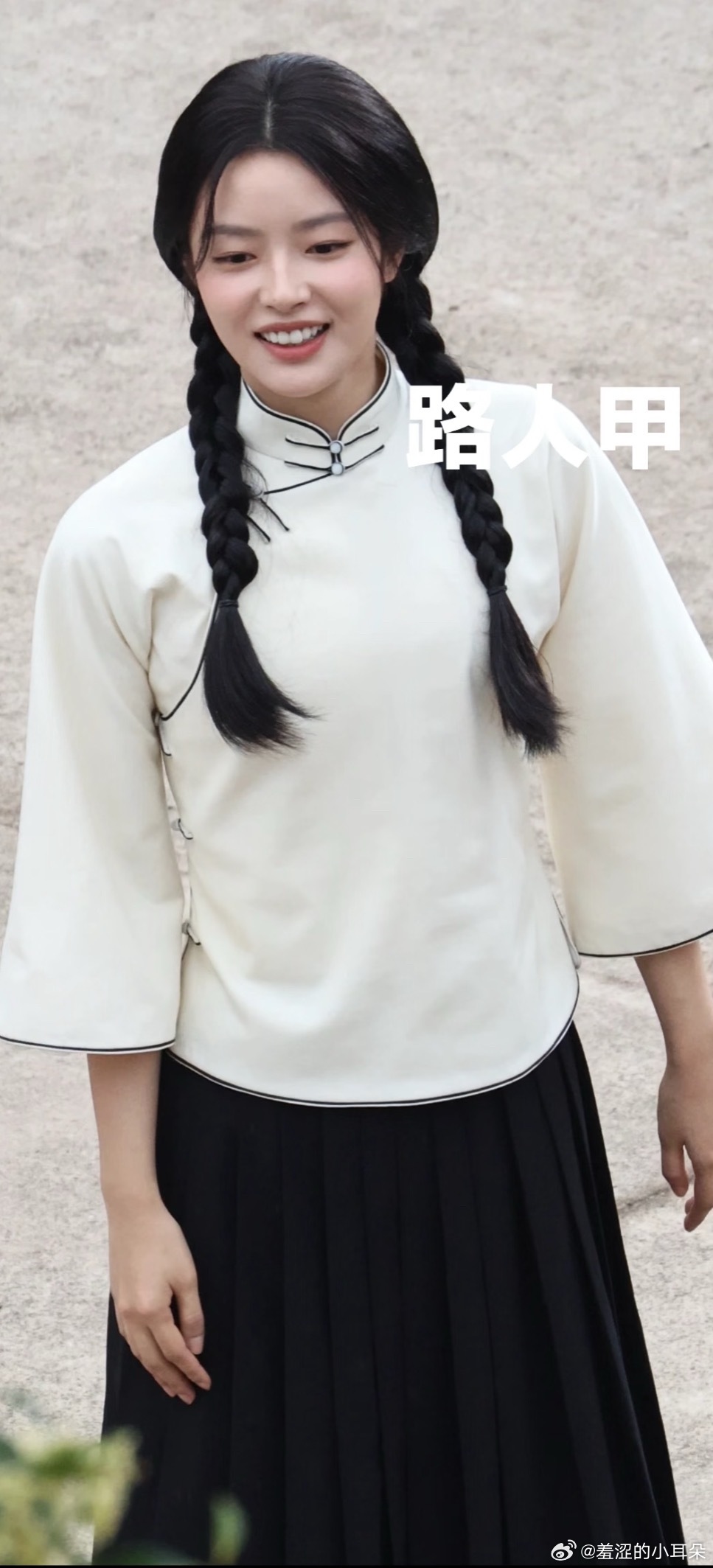 徐若晗和郭宇欣的露齿笑，确实有点儿分不清女主女二的感觉。​​​