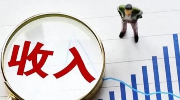 大消息，改革开放之初，国家的定调是先让一部份人富起来，然后实现共同富裕。本以为是