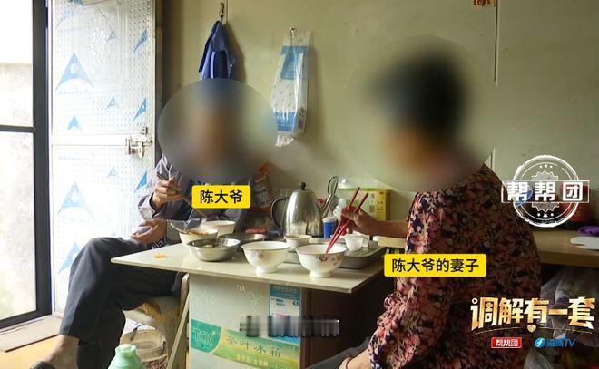 “父不慈怎么子要孝？”福建，84岁大爷怒斥大儿子两年不给赡养费，不料大儿子喊冤：