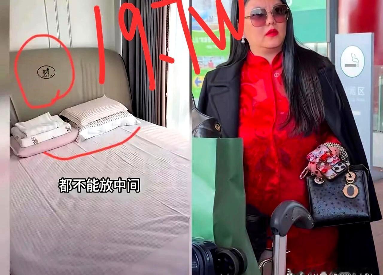一张床=县城一年GDP，这就是娱乐圈二代的“日常消费”。闫学晶女儿被扒出的十几