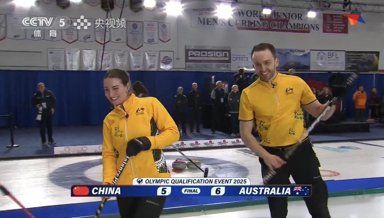 自助者天助！2025年米兰冬奥会冰壶混双资格赛小组赛的生死战中，叶紫萱、于森组成