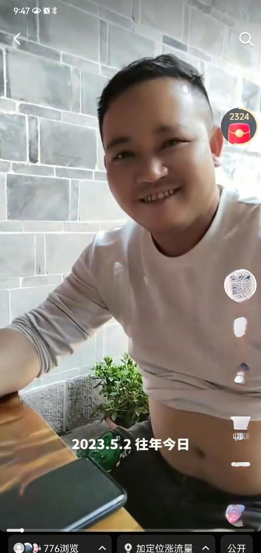 我的先生，我跟了你十几年，你却忘了我当初不嫌你没车，没房，没存款，陪你吃苦的子