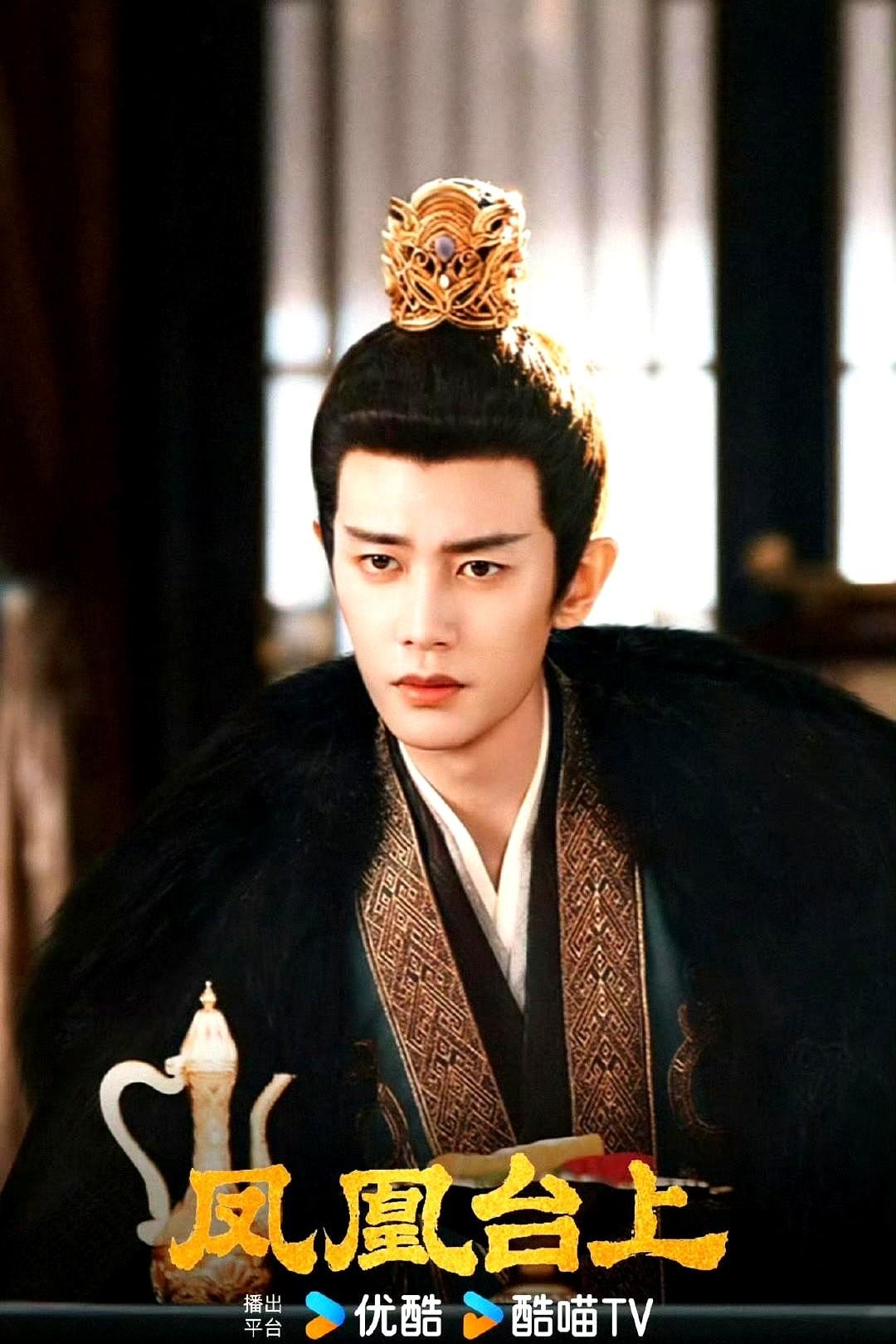 《烈焰》三月播完，任嘉伦粉丝还在生气：宣传图里邢菲站位靠前，他们直接甩一句“不给