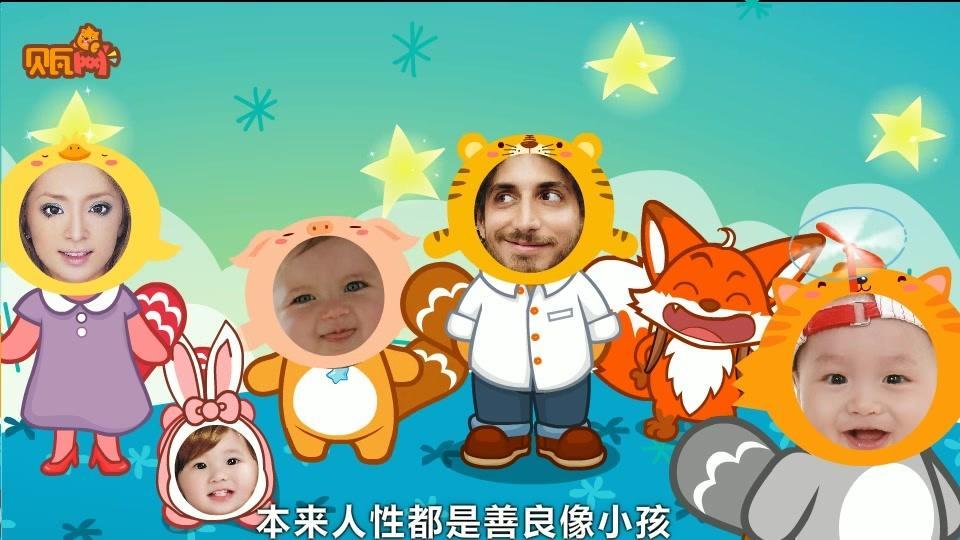 育儿讲堂-怎么让大龄宝宝少看动画片喜欢儿歌