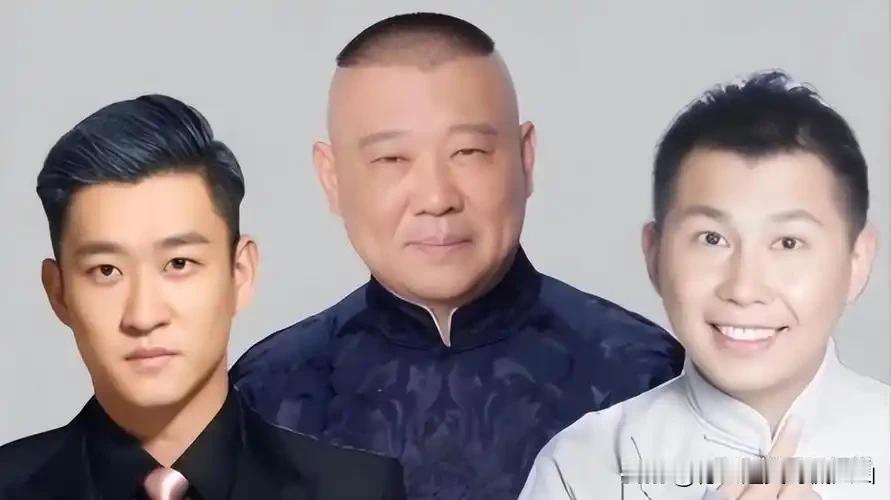 曹云金听云轩再翻红？何云伟走主流，出走师徒的三种活法！当年离开德云社，曹云金、何
