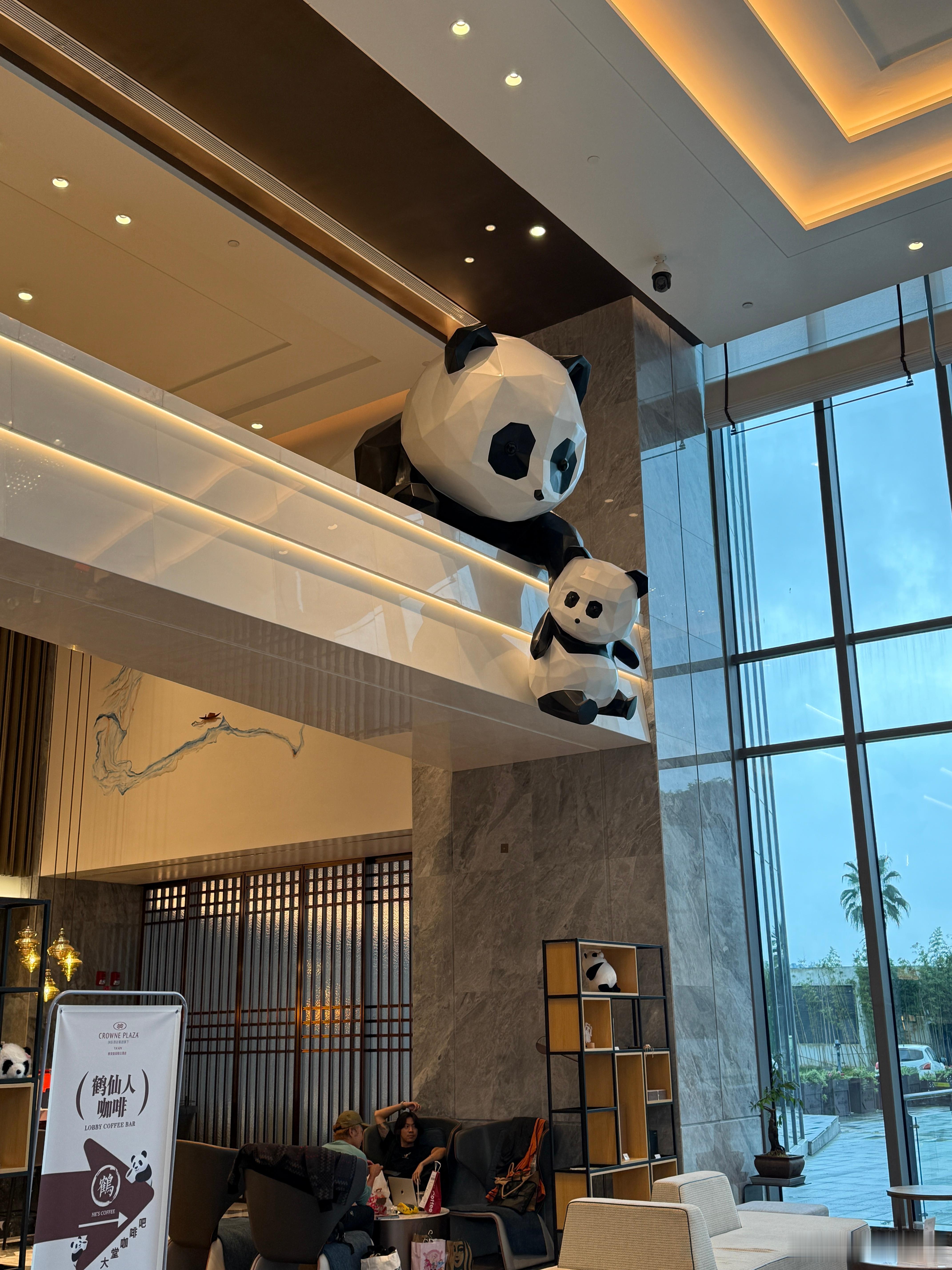 这个酒店好可爱啊😍​​​