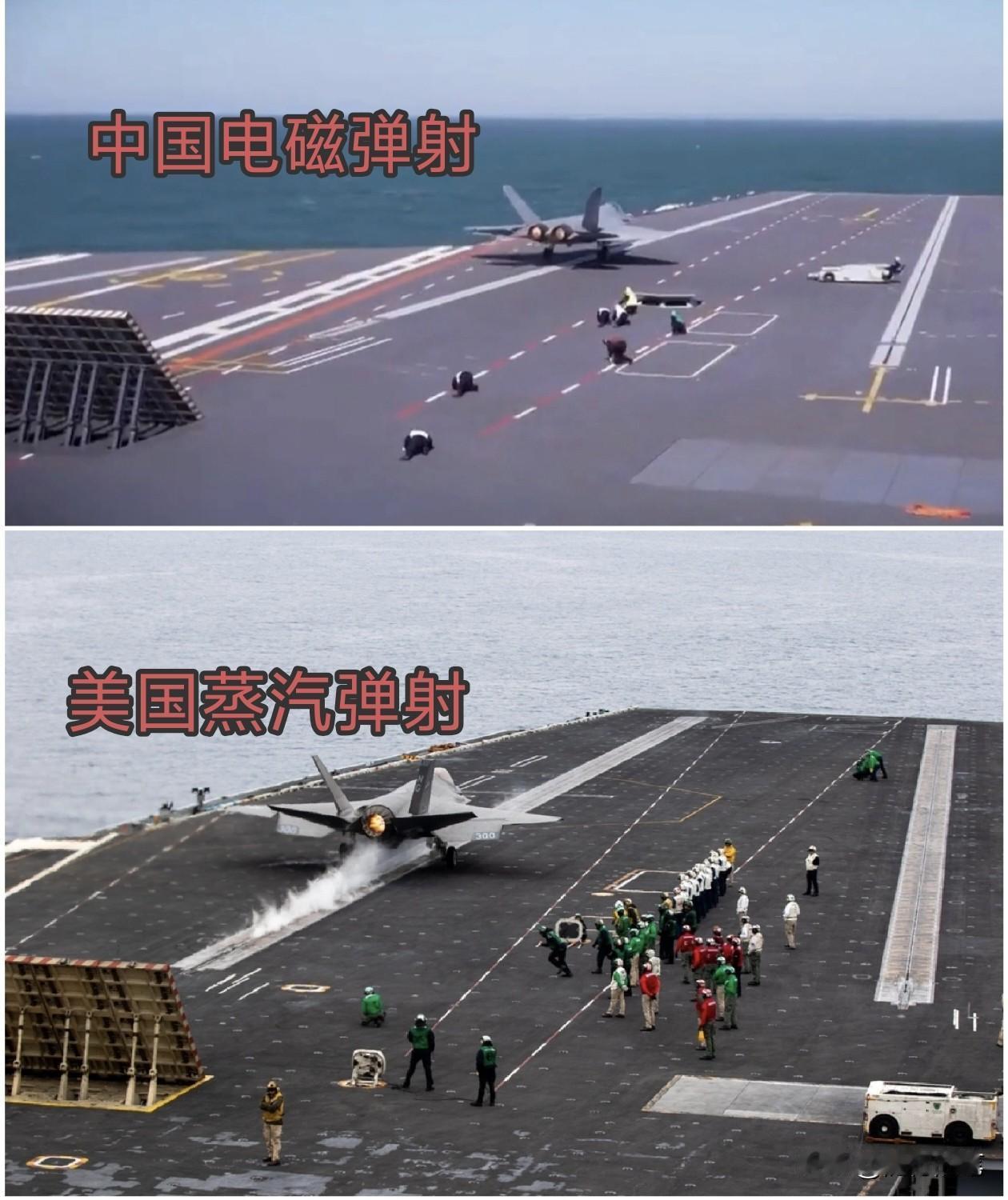 中美航母弹射舰载机的比较来了。之前没有可比性是因为我国没有平直甲板航母。