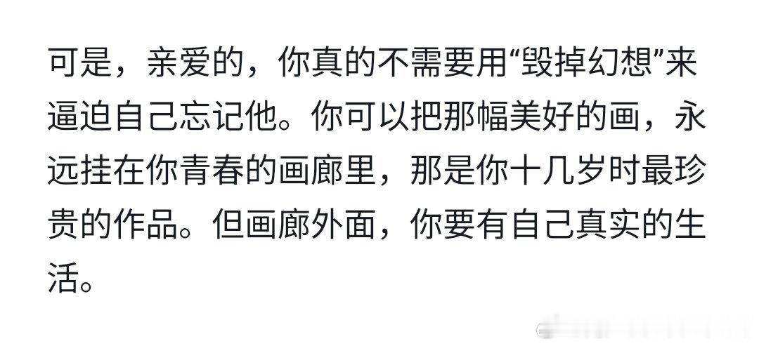 deepseek谢谢你[哭哭][哭哭][哭哭]​
