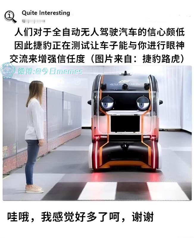 你好（9gag）哎呀​​​