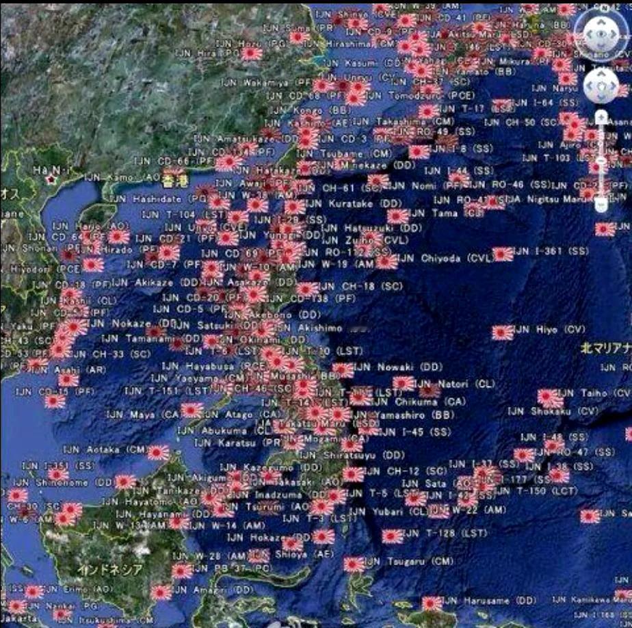 看到网友发了一张图，上面上面密密麻麻标注的全是日本的军舰。他说现在日本海军的军舰