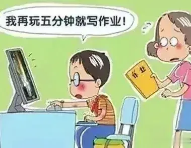孩子手机该管多严?一位爸爸的两次“妥协”与十年纠结