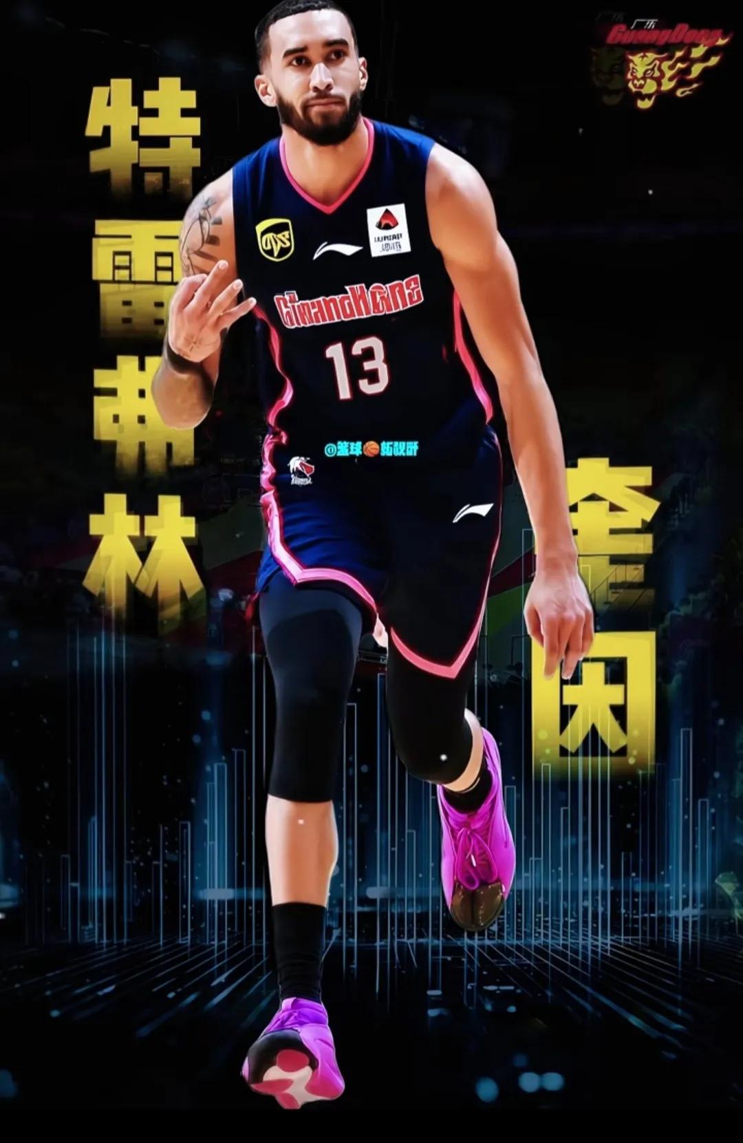 广东的热议小外援。魔术队的奎因在家里正跟老婆唉声叹气，原因是想提点薪水，结果换