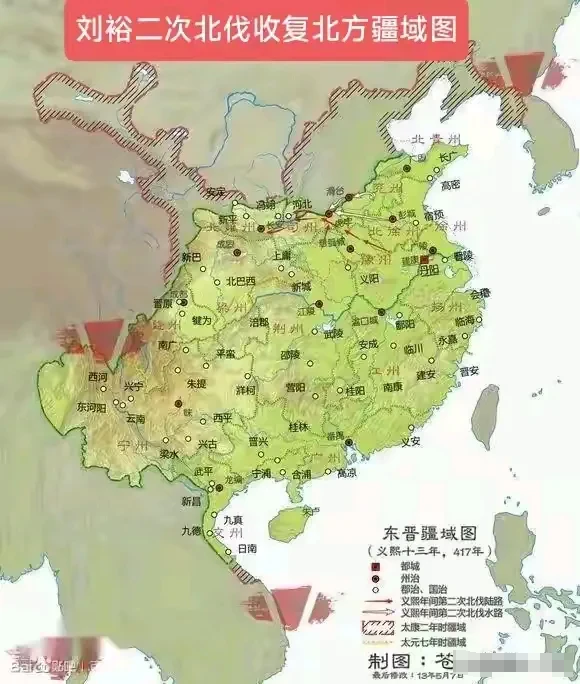 刘裕的南方政权是有史以来拥有最大地盘的非大一统政权，面积达到了惊人的276万平方