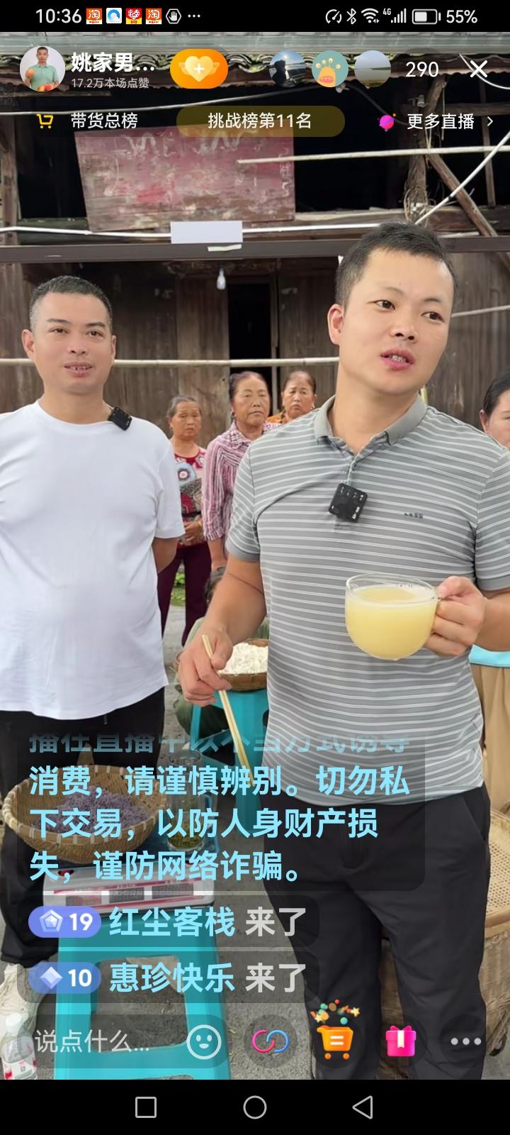 作为热点事件，28换子案热度维持时间最长了，到今天已经6年了，真相迟迟不出，观众