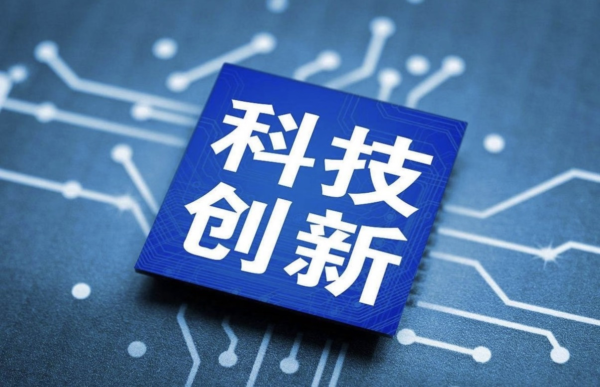 世界十大顶尖科技，中国全部站在第一梯队！1.人工智能：美国、中国、英国2.5G通信：中国、美国、韩国