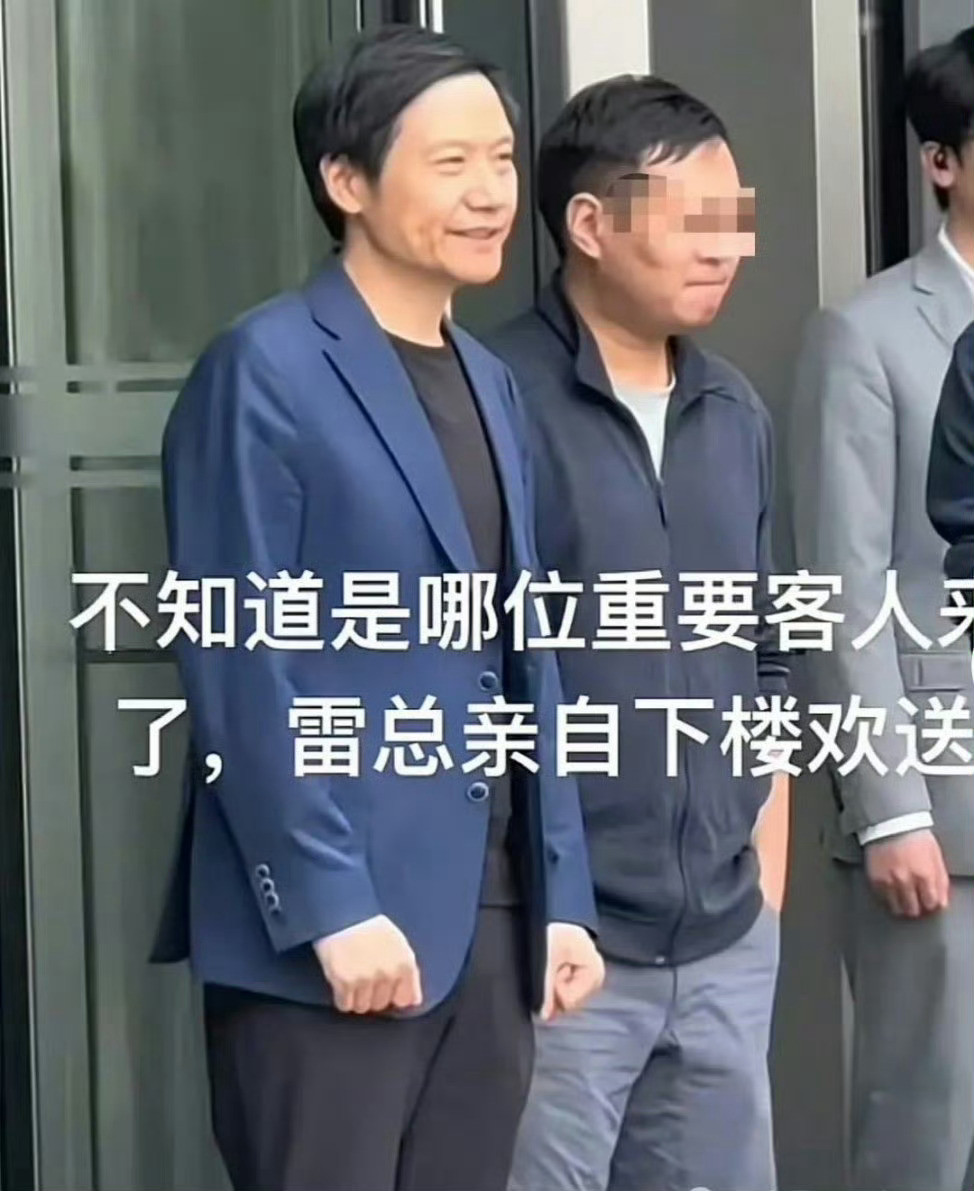 #雷军说过去1个月是创业最艰难时期##雷军复更健身房打卡#人啊，真实一点挺好的，