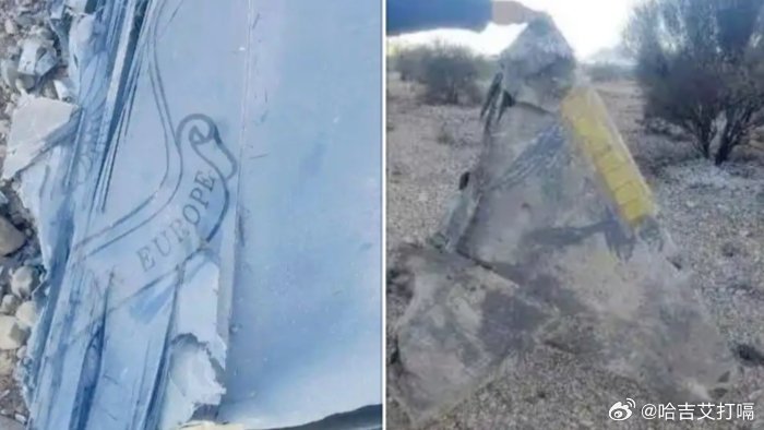 凤凰新闻【弹射逃生后，美飞行员会怎么做？】陈立希美国空军一架F-15E型“打击鹰