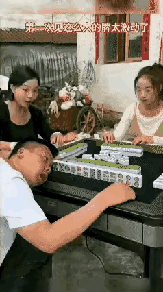 这是最好的死法，高兴死了[无奈吐舌]