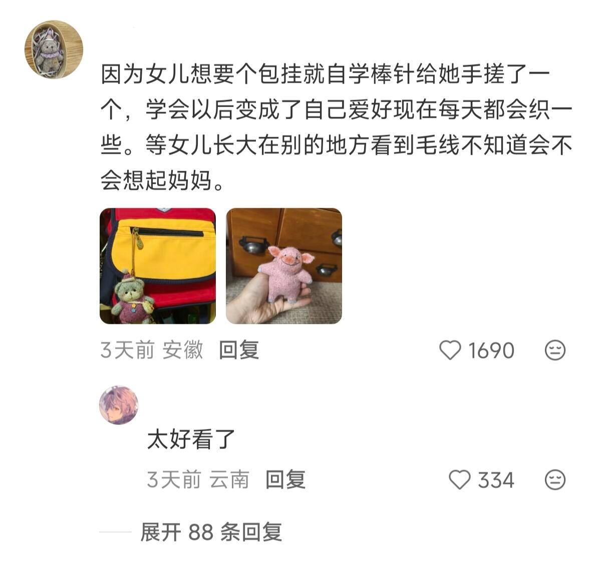 人为什么越长大越怀念小时候