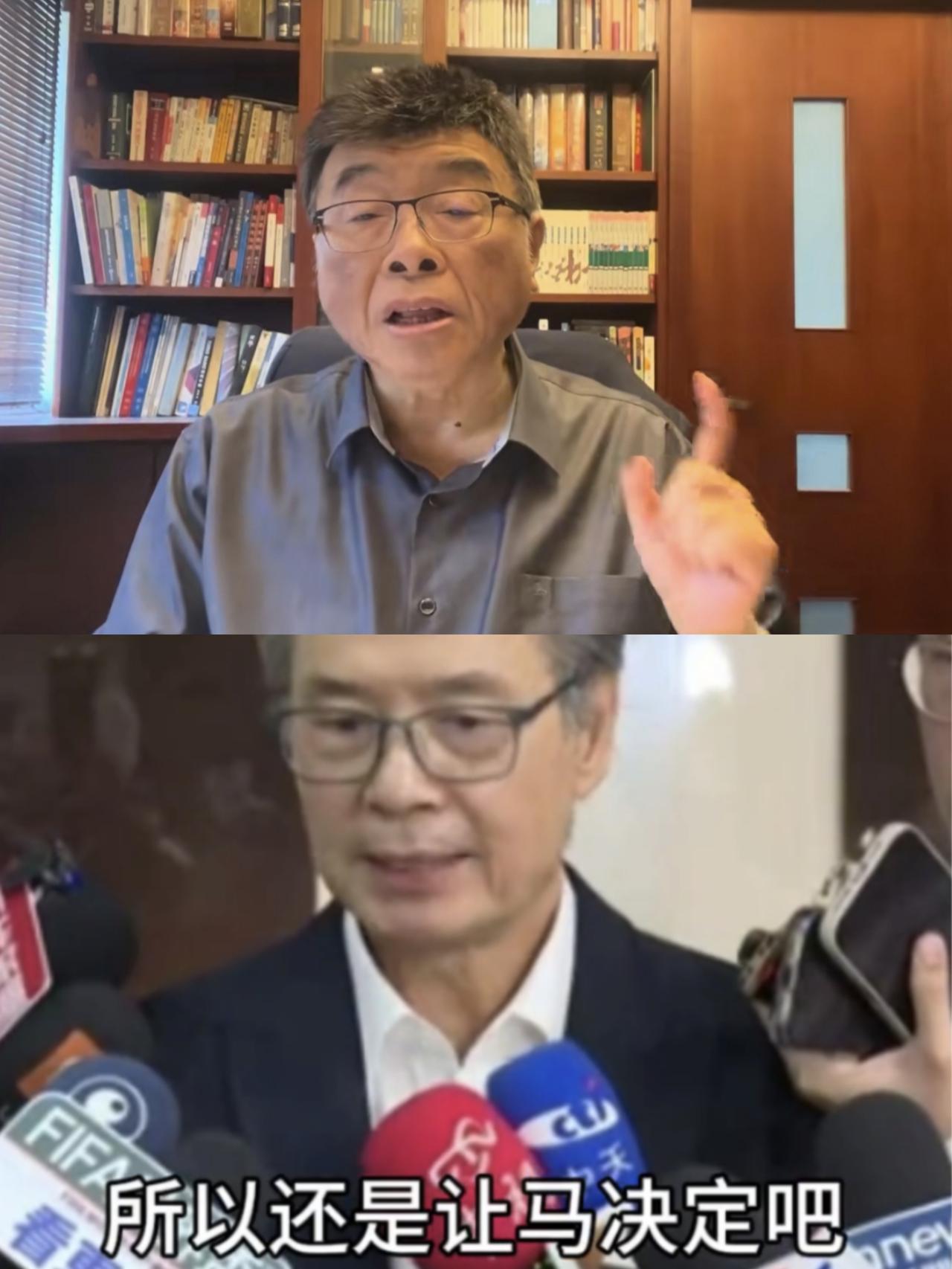 邱毅，金小刀不是在查真相，是在给赖清德递刀——野火燎原，马英九被送进民进党靶场
