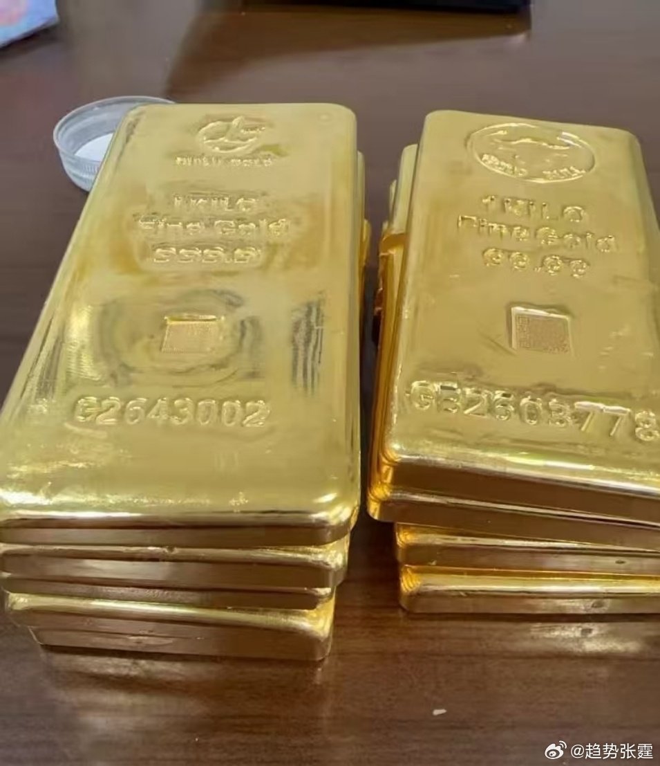 #全球黄金大迁徙#多国央行加速黄金回流本土，一场大规模实物黄金迁徙正在上演。地缘与资产安全考量下，全