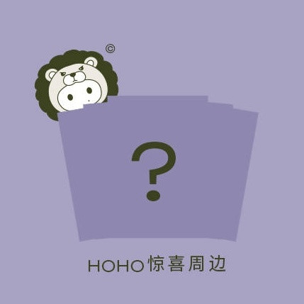 奈斯的ho好萌呢还会闭眼睡觉💤