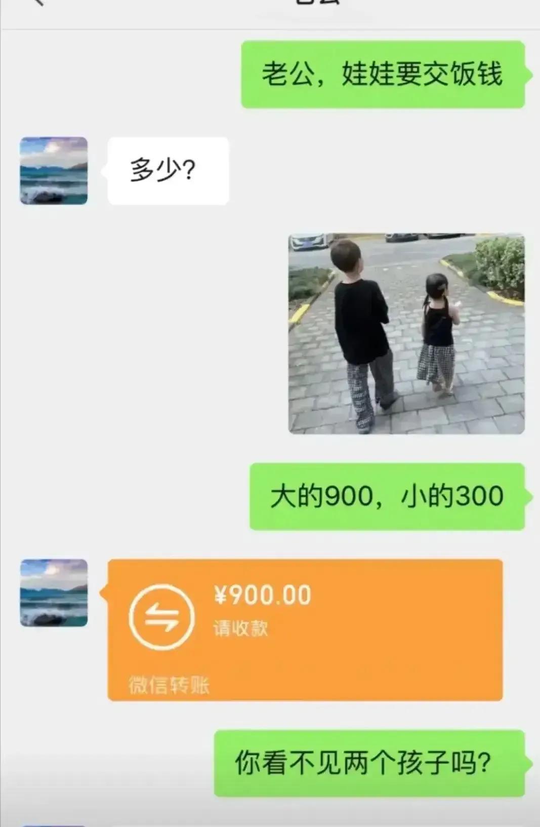 搞不清楚这啥状况