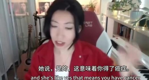 自作自受！拿着母亲巨额贪污赃款润去加拿大的曲婉婷，这回卖惨直接翻了车。 她自