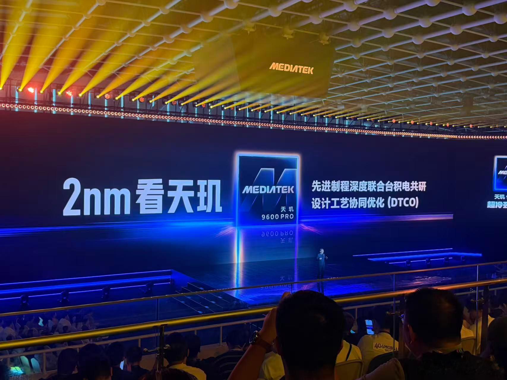 天玑9600Pro2nm工艺330亿+晶体管双超大核CPU架构超能效双核NPU架构，AI能力大幅提升