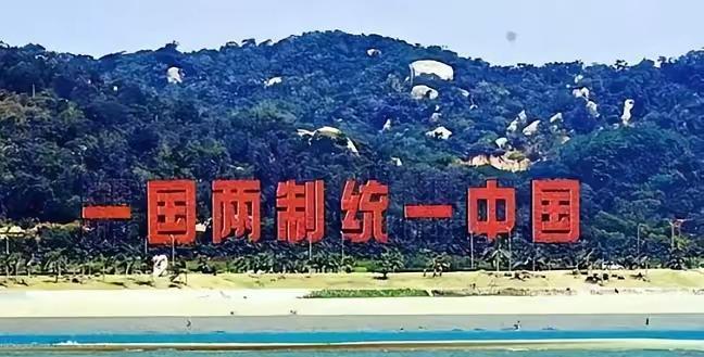 中国再不动手统一台湾，民众早就憋不住这口气了，国防部曾明确表态，我们的忍耐已经到