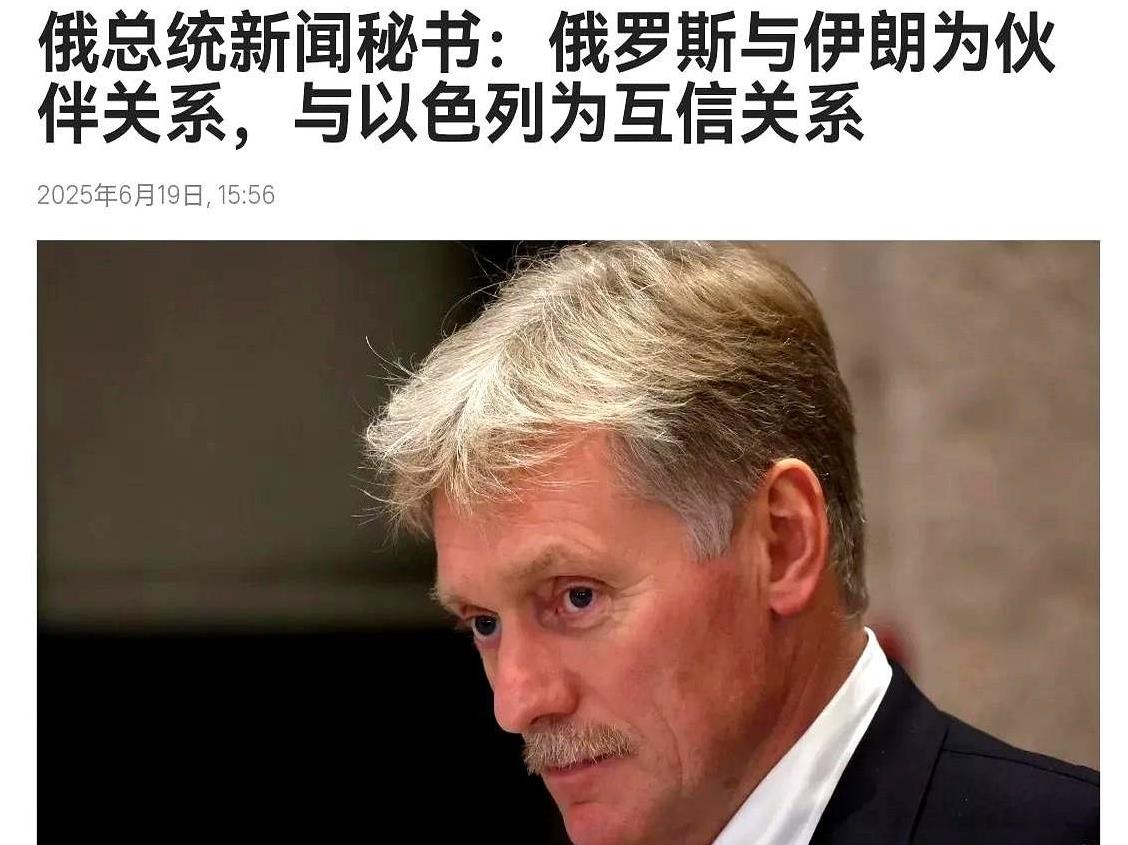 俄罗斯的表态非常不同寻常！美国蠢蠢欲动打算出手，但俄罗斯竟然没有明确反对美国！