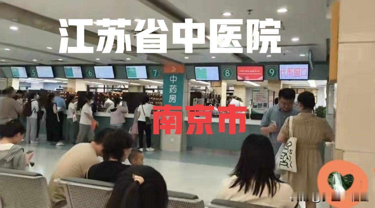 你了解一些退休后仍继续留干的老中医专家们有多辛苦吗今看到广西一中医教授突发心梗