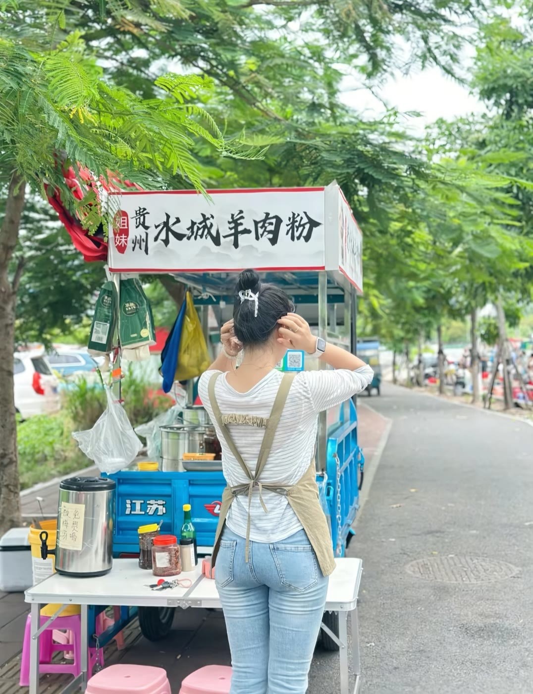 最喜欢吃这家的羊肉粉了​​​