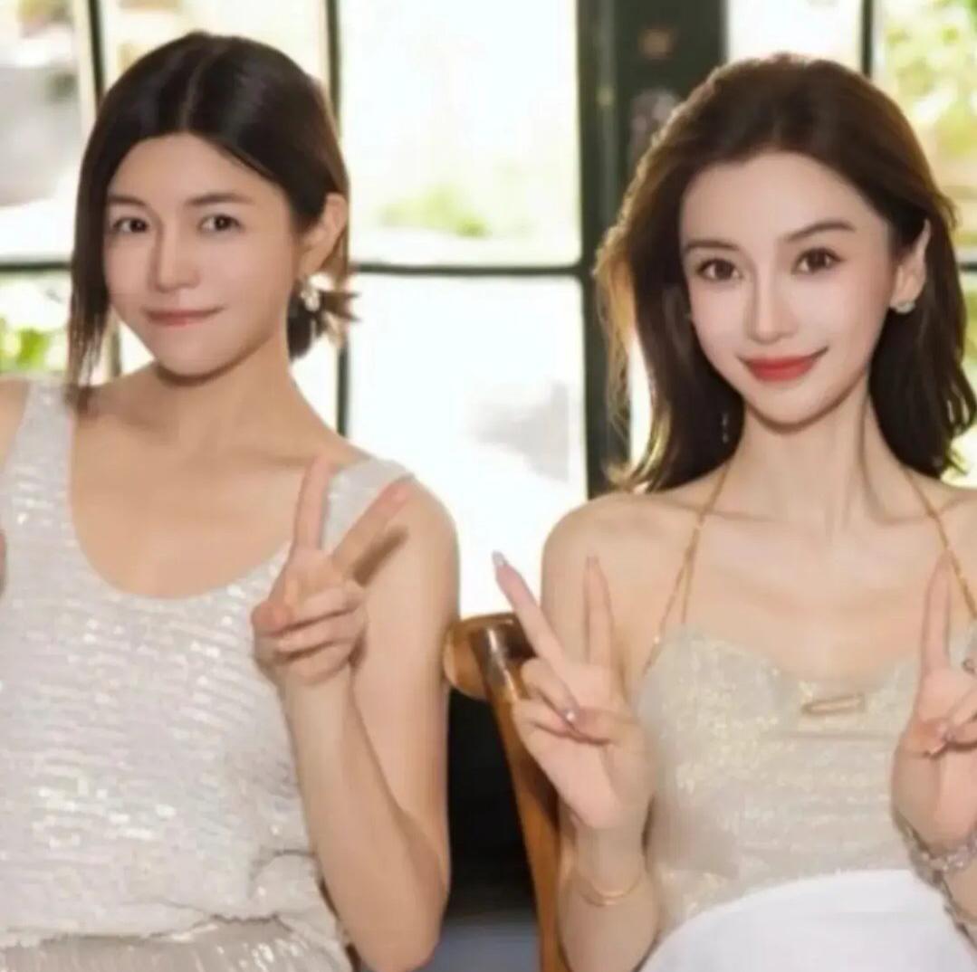陈妍希和杨颖遇上了，两人被夸状态好说离婚是女人最好的医美，这波85左右的女明