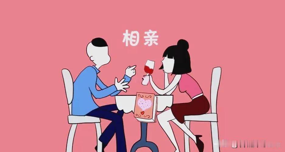 我那个00后的堂弟，昨天去相亲。前后不到一分钟，人就回来了。我问他咋回事，他