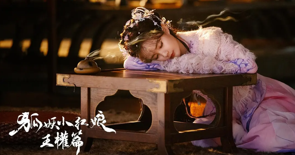 成毅在《天地剑心》中带来的滞空兽化步太牛了，成毅就像动漫中的人物一样的动作