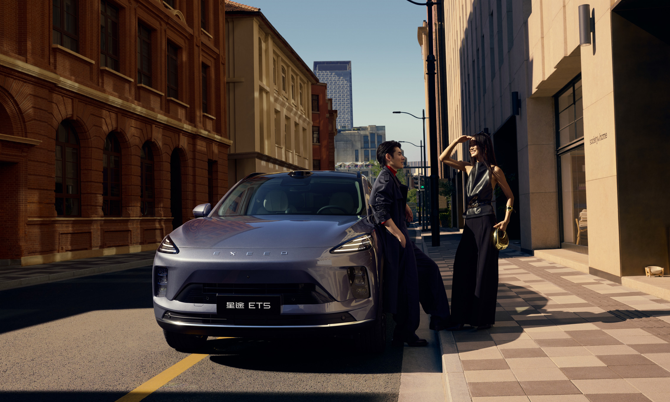 帮大家提炼一下奇瑞星途中型SUV星途ET5的亮点，先说价格210舒享版14.