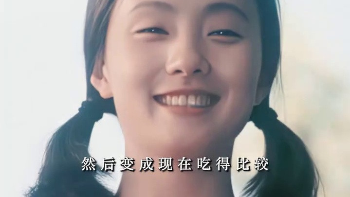 为什么明星都爱吃素
